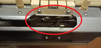 Abstreifer KR850.png